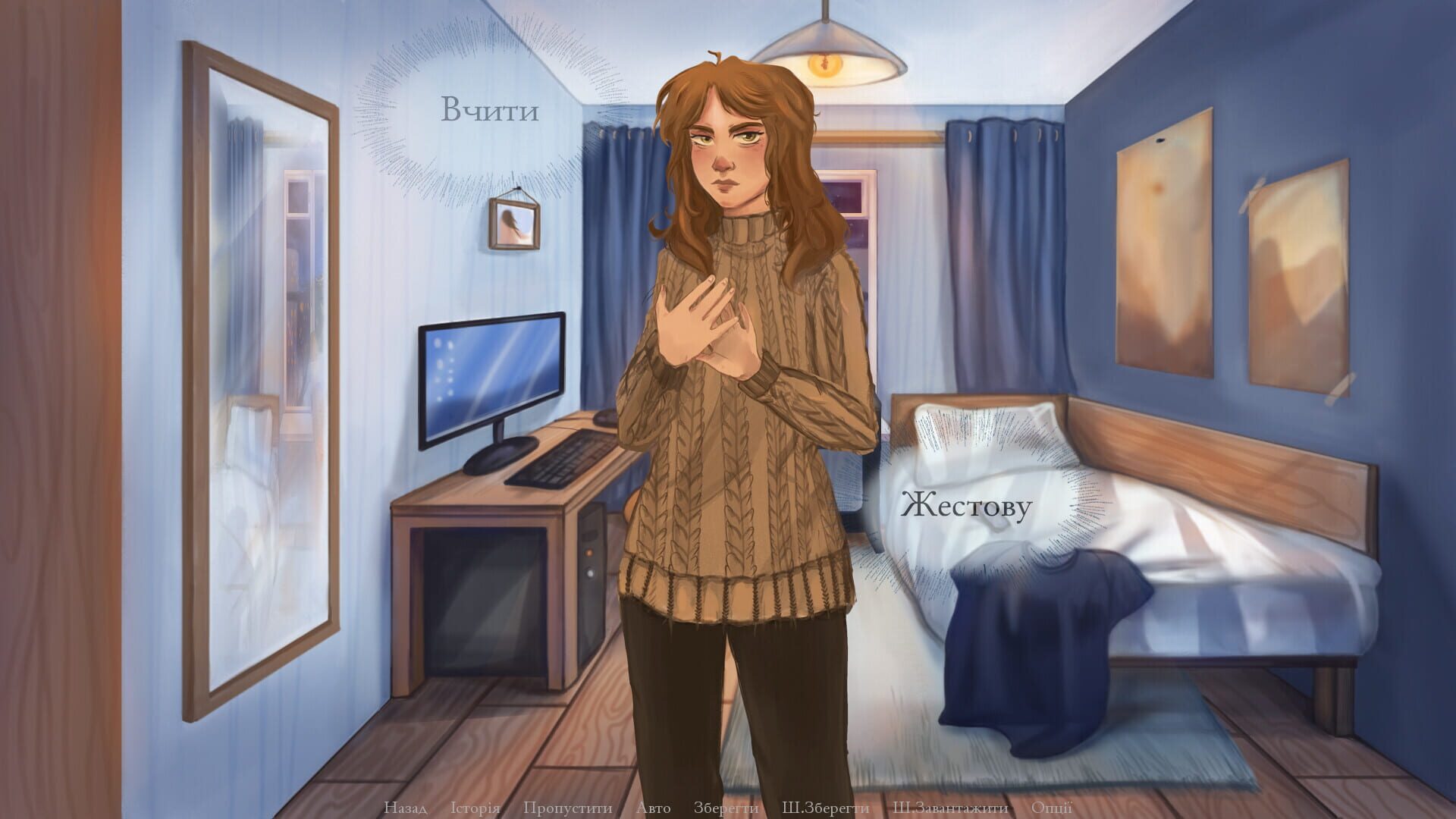 Foto do jogo Notes of my silence