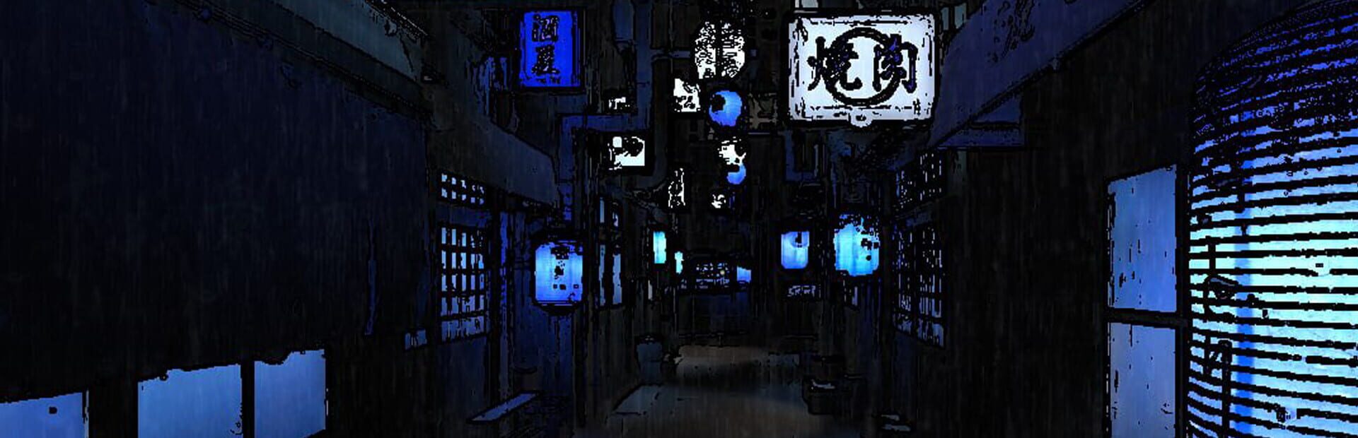 Foto do jogo Blue Maiden