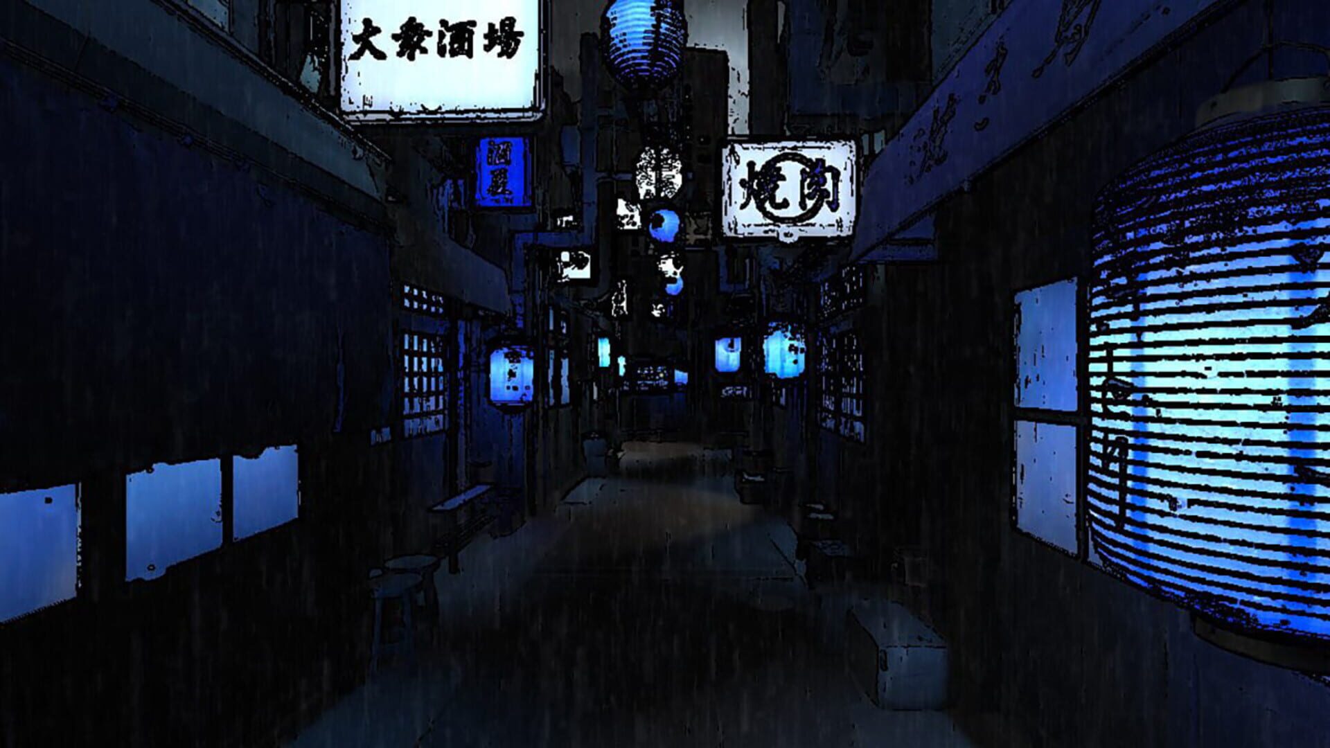 Foto do jogo Blue Maiden
