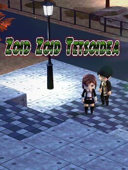 Foto do jogo Zoid Zoid Tetsoidea