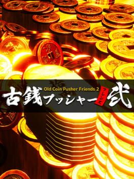 Foto do jogo Old Coin Pusher Friends 2