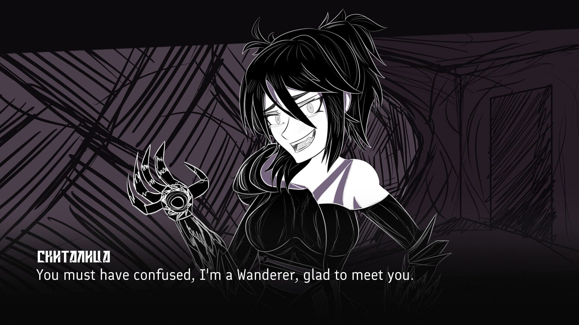 Foto do jogo Eye of Saccharine
