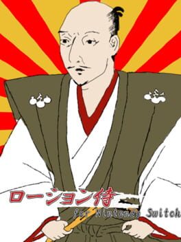 Foto do jogo Lotion Samurai for Nintendo Switch