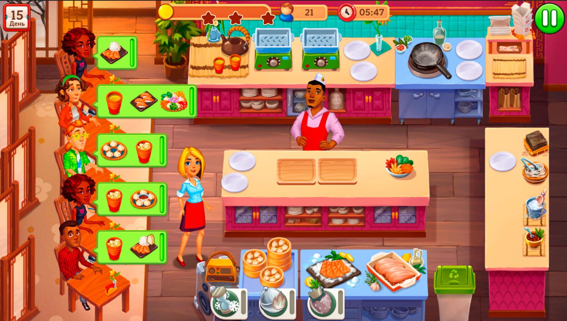Foto do jogo Travel Cuisine: Collector's Edition