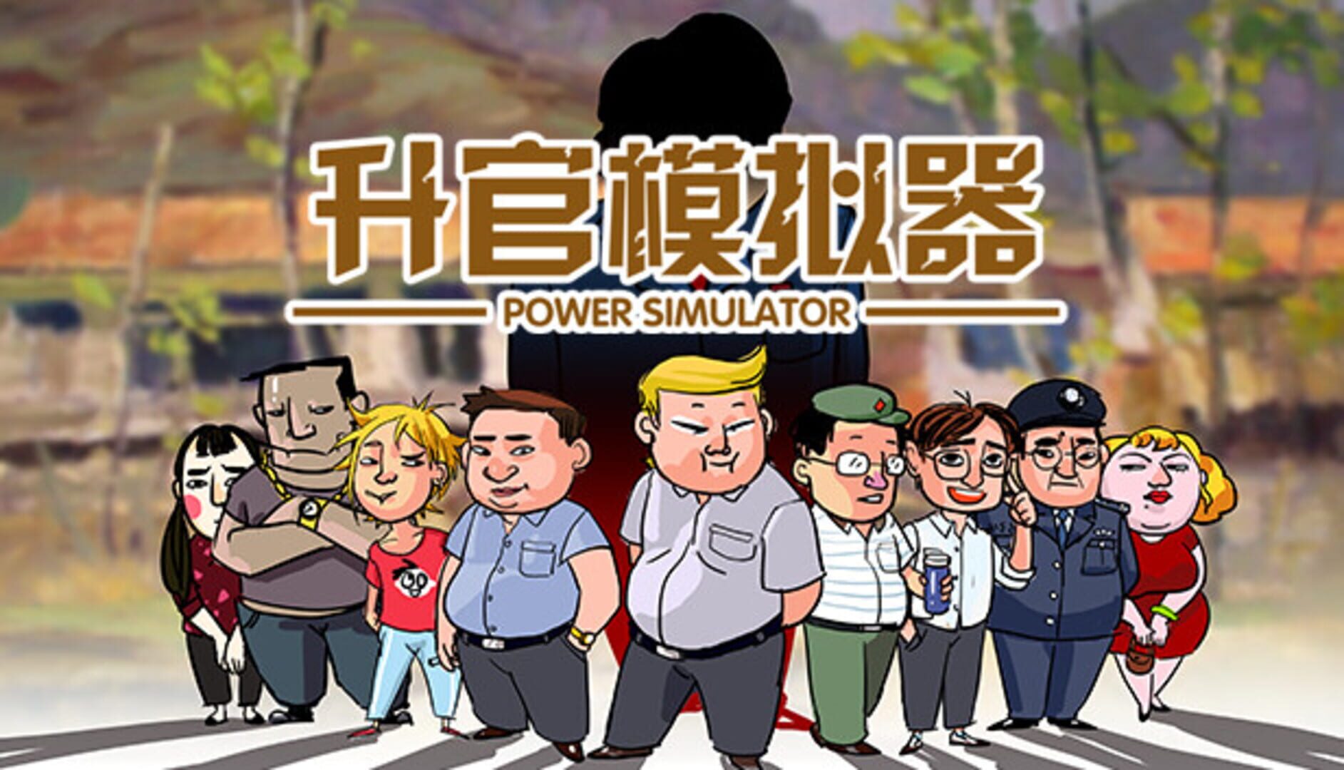 Foto do jogo PowerSimulator