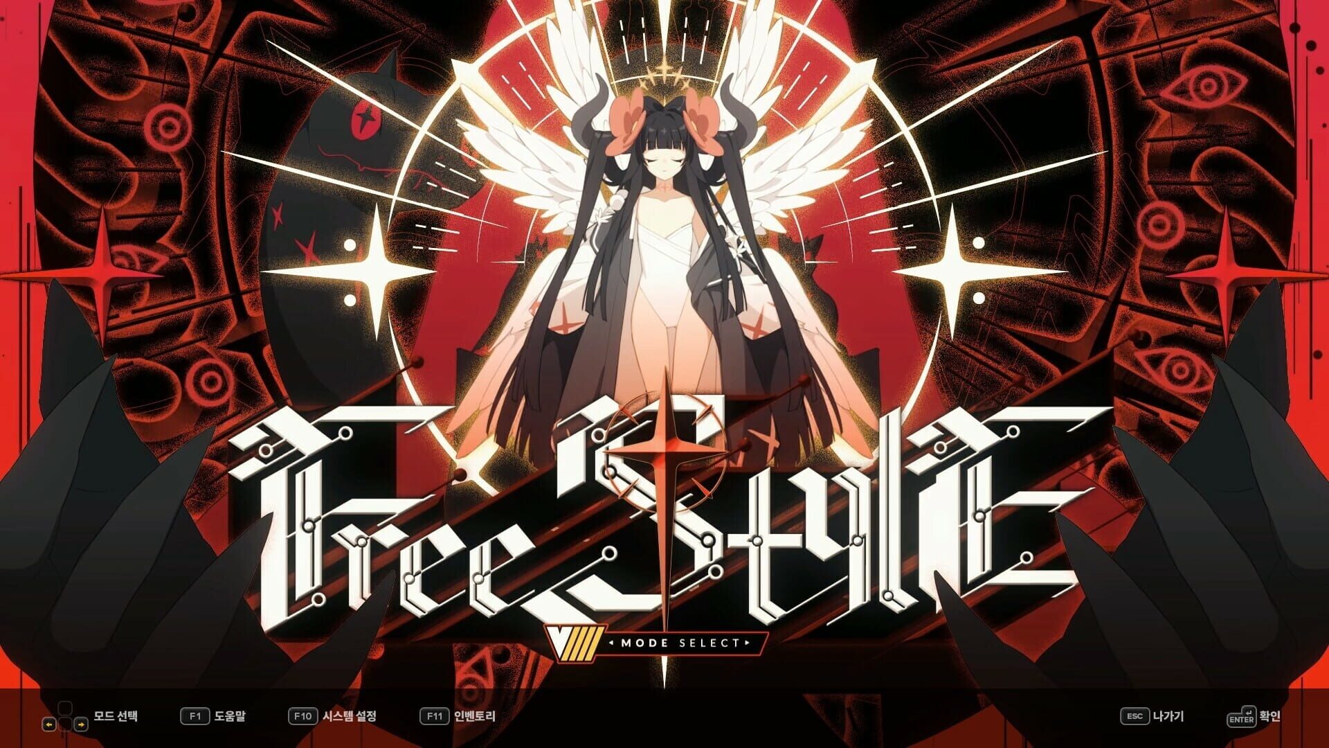 Foto do jogo DJMax Respect V: V Extension IV Pack