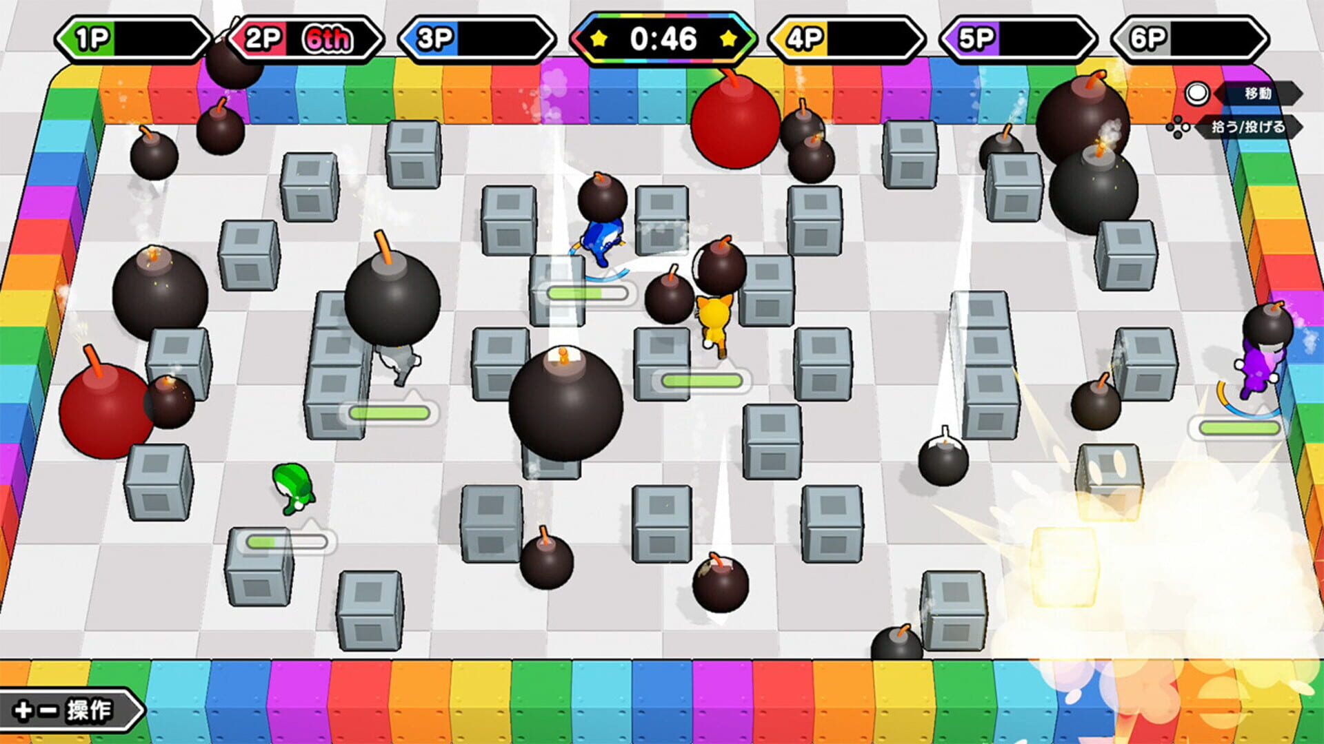 Foto do jogo Party Party Time: Excitement Pack