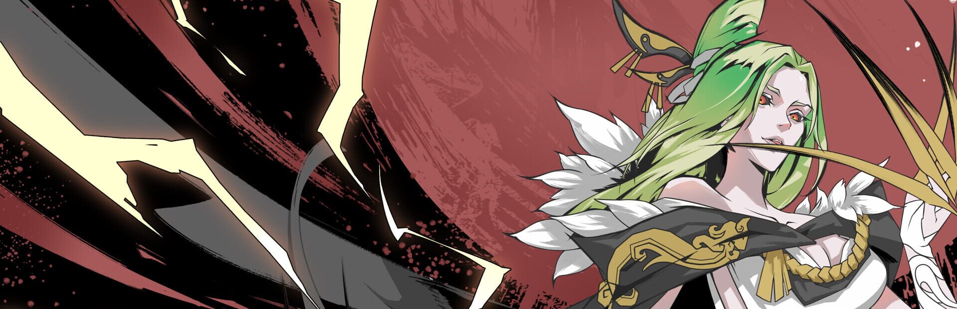 Foto do jogo Hakou Watcher