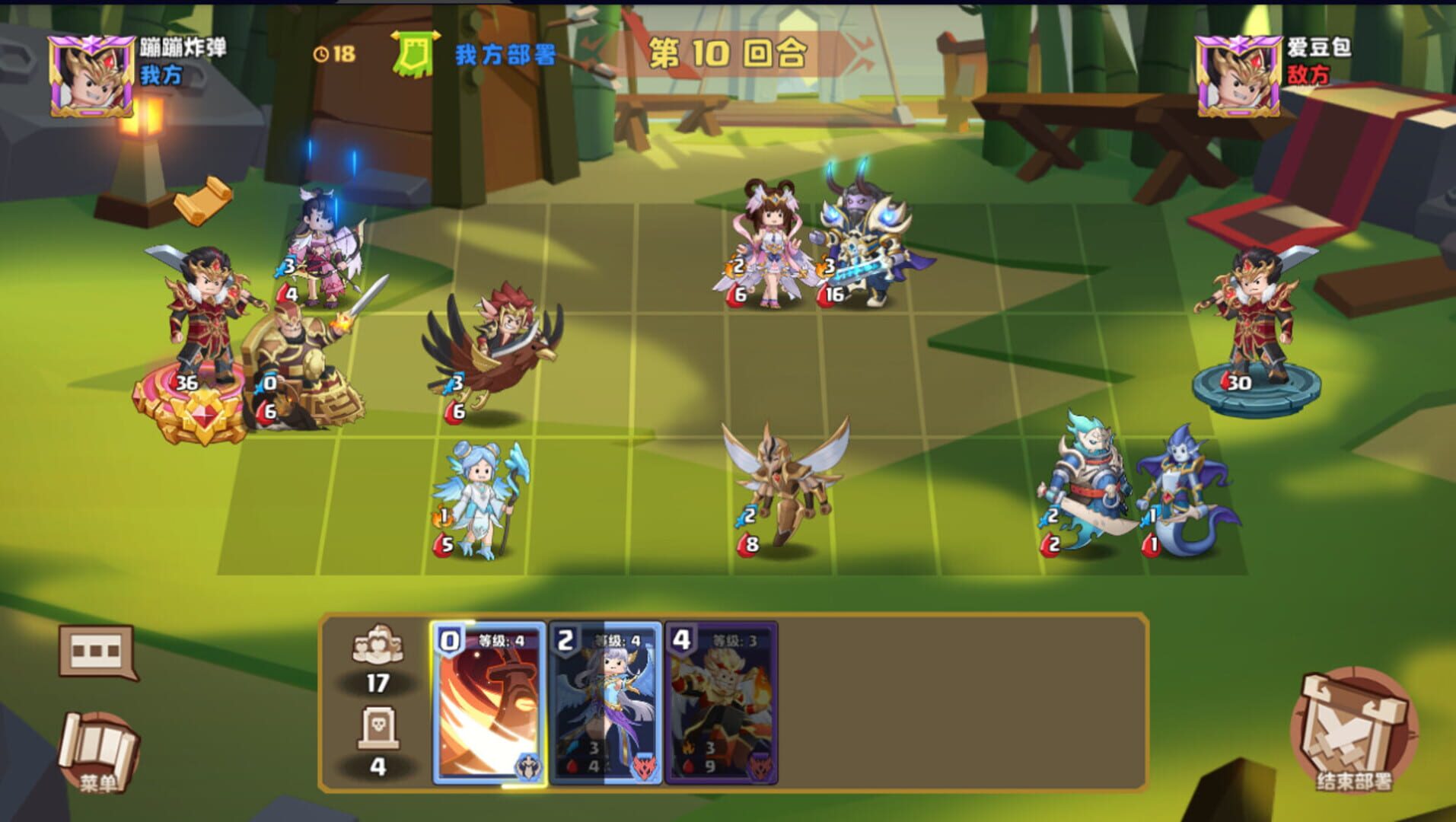Foto do jogo Supreme Summoner
