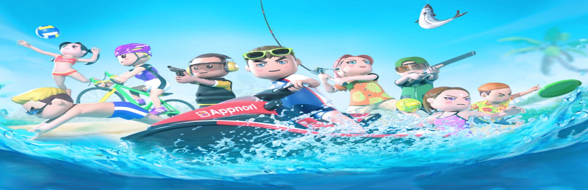Foto do jogo All-In-One Summer Sports VR