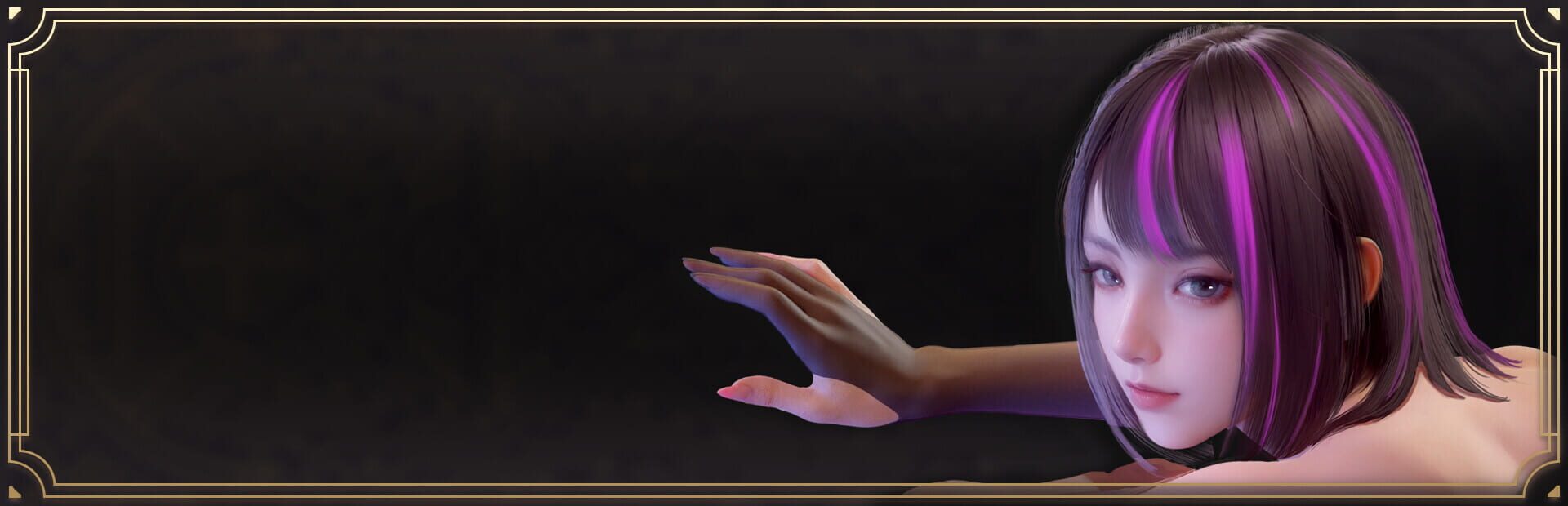 Foto do jogo Yume 3