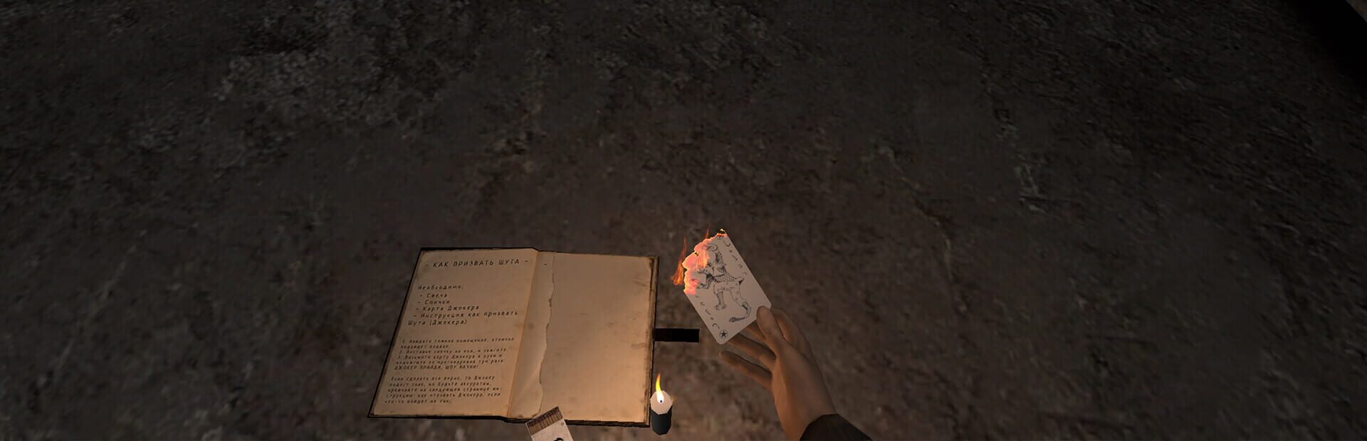 Foto do jogo Joker Show: Horror Escape