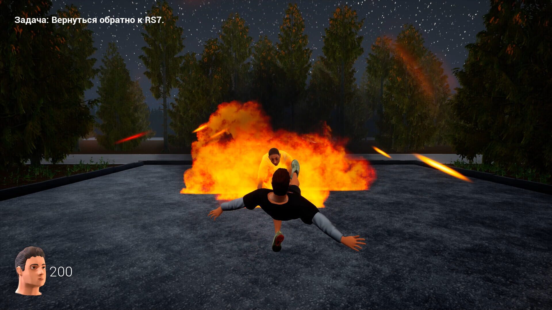 Foto do jogo Evelone Wrath