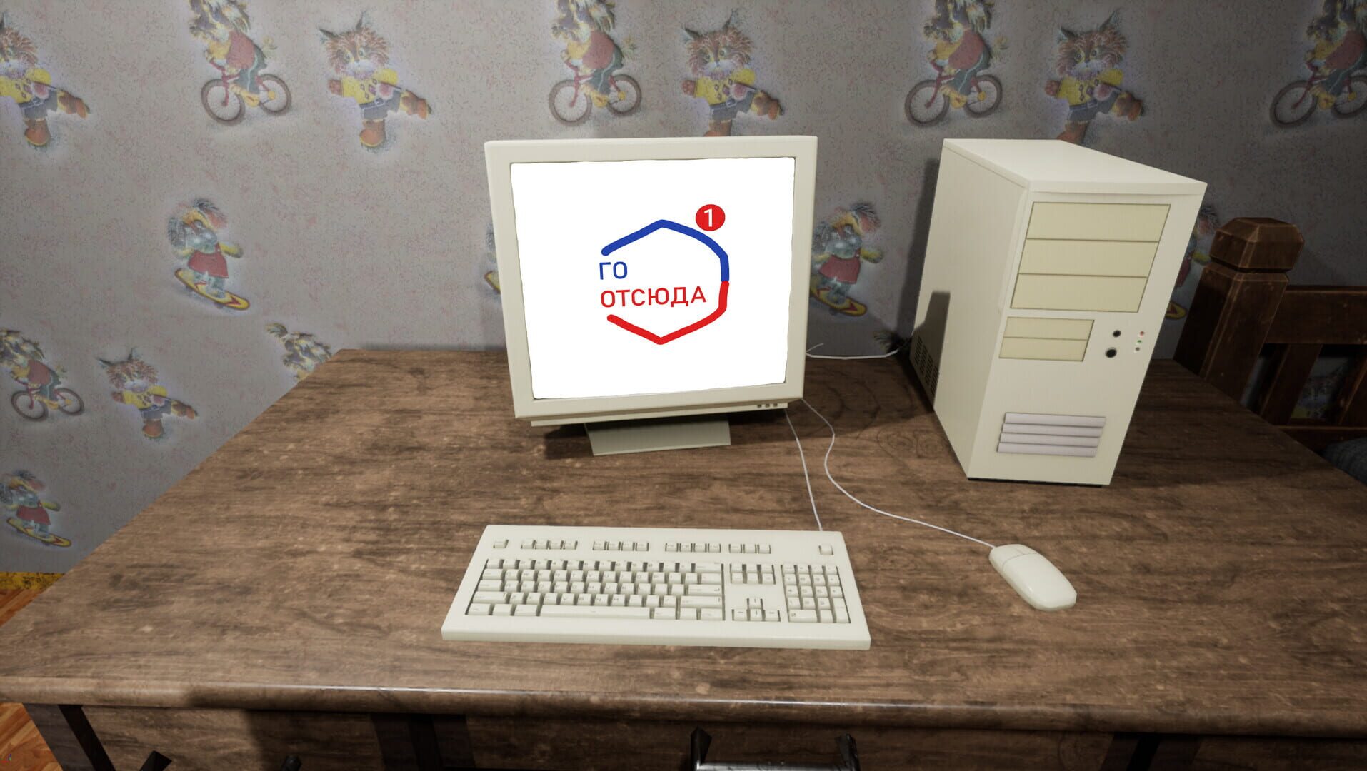 Foto do jogo Escape from Russia: Mobilization Madness