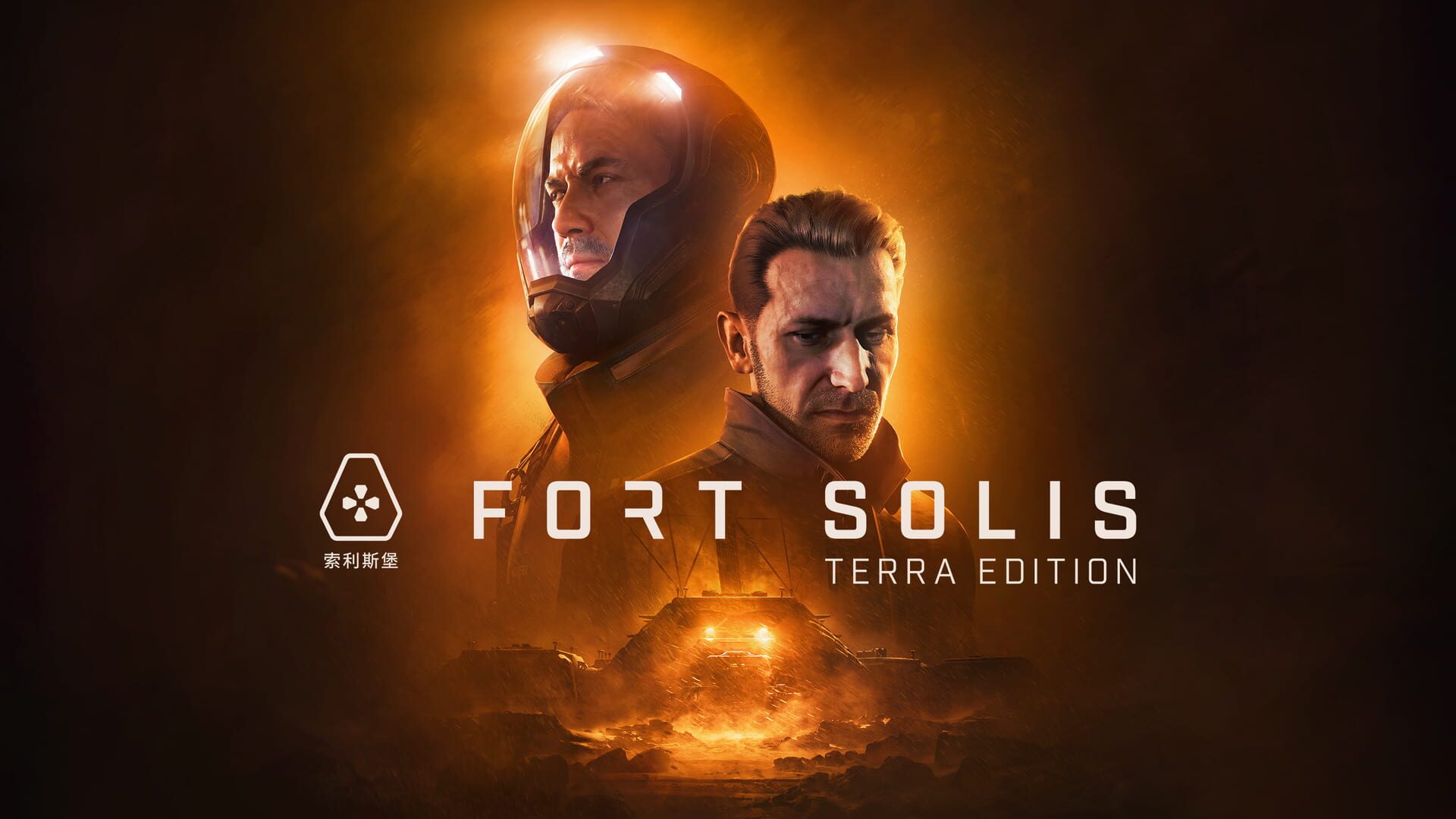Foto do jogo Fort Solis: Terra Edition