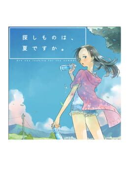Foto do jogo Sagashimono ha, Natsu desuka.
