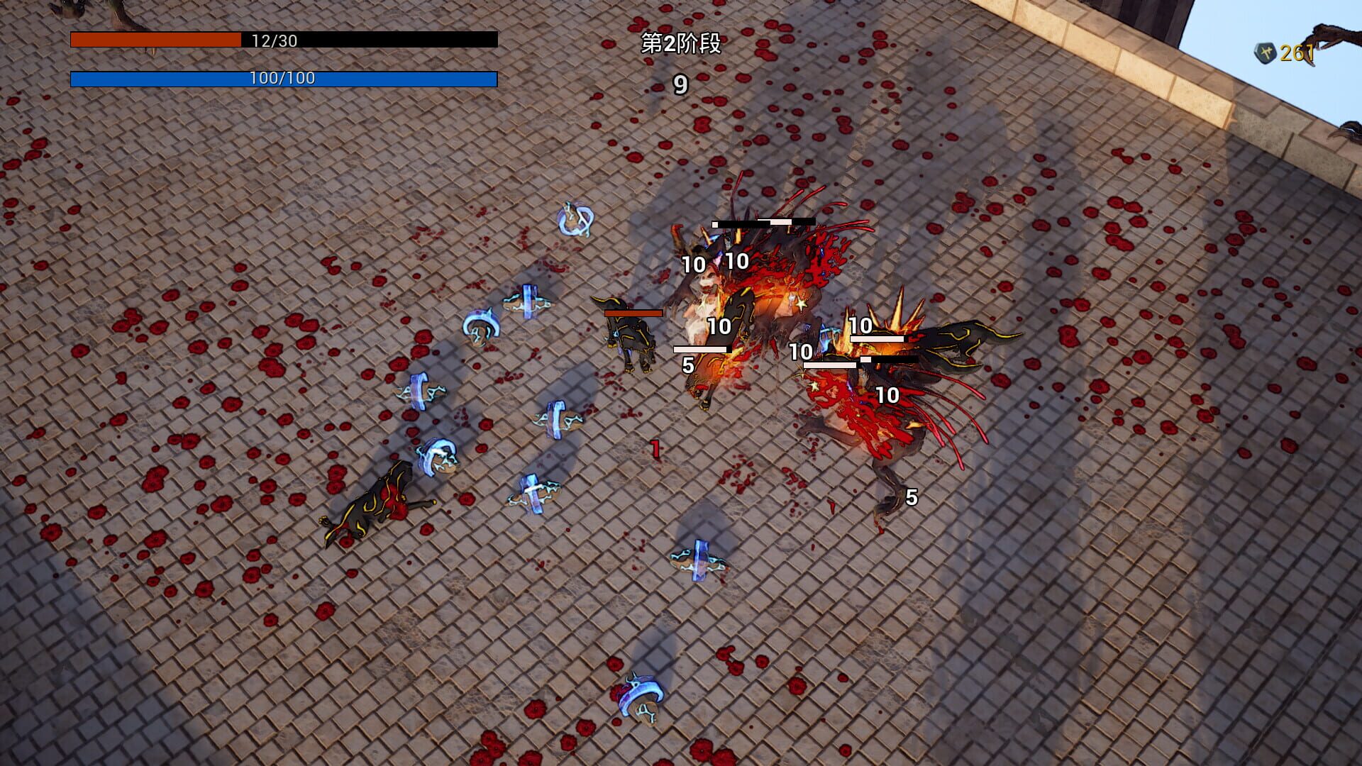 Foto do jogo Bloody Heaven