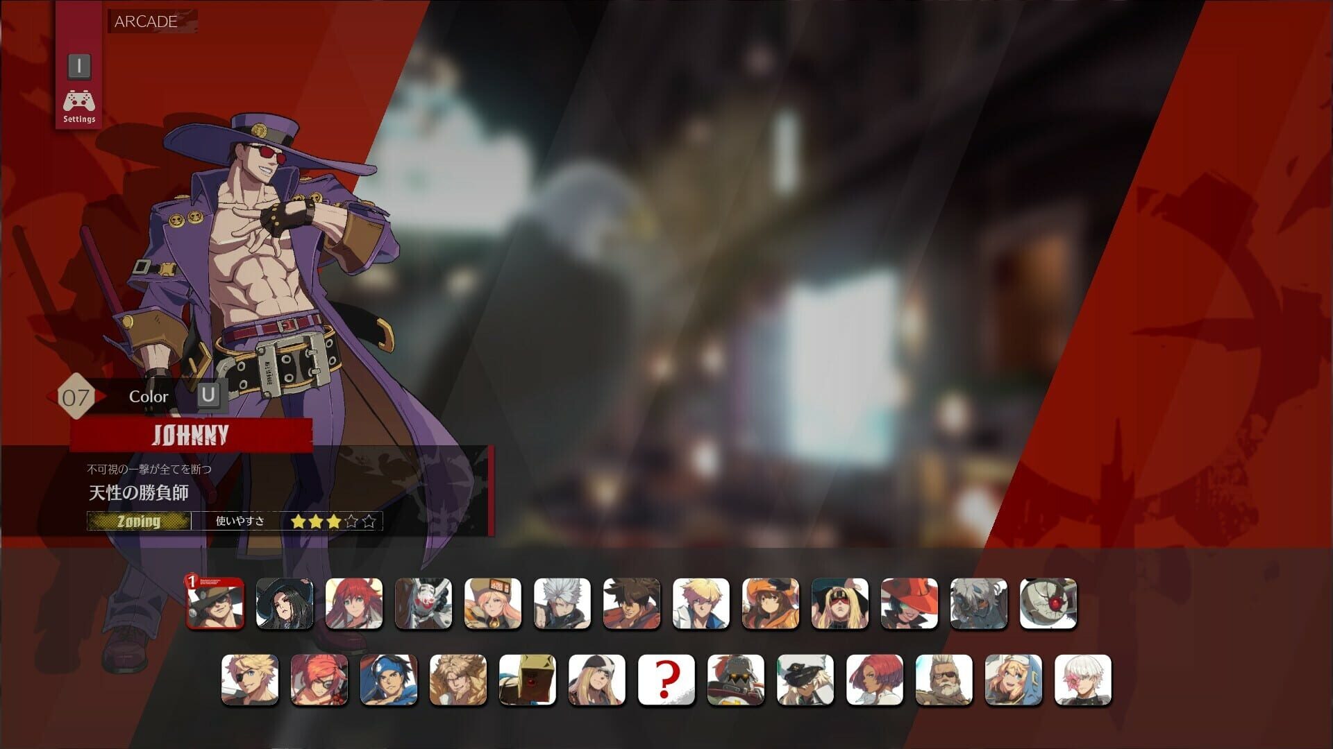 Foto do jogo Guilty Gear: Strive - Season 3 Character Additional Colors