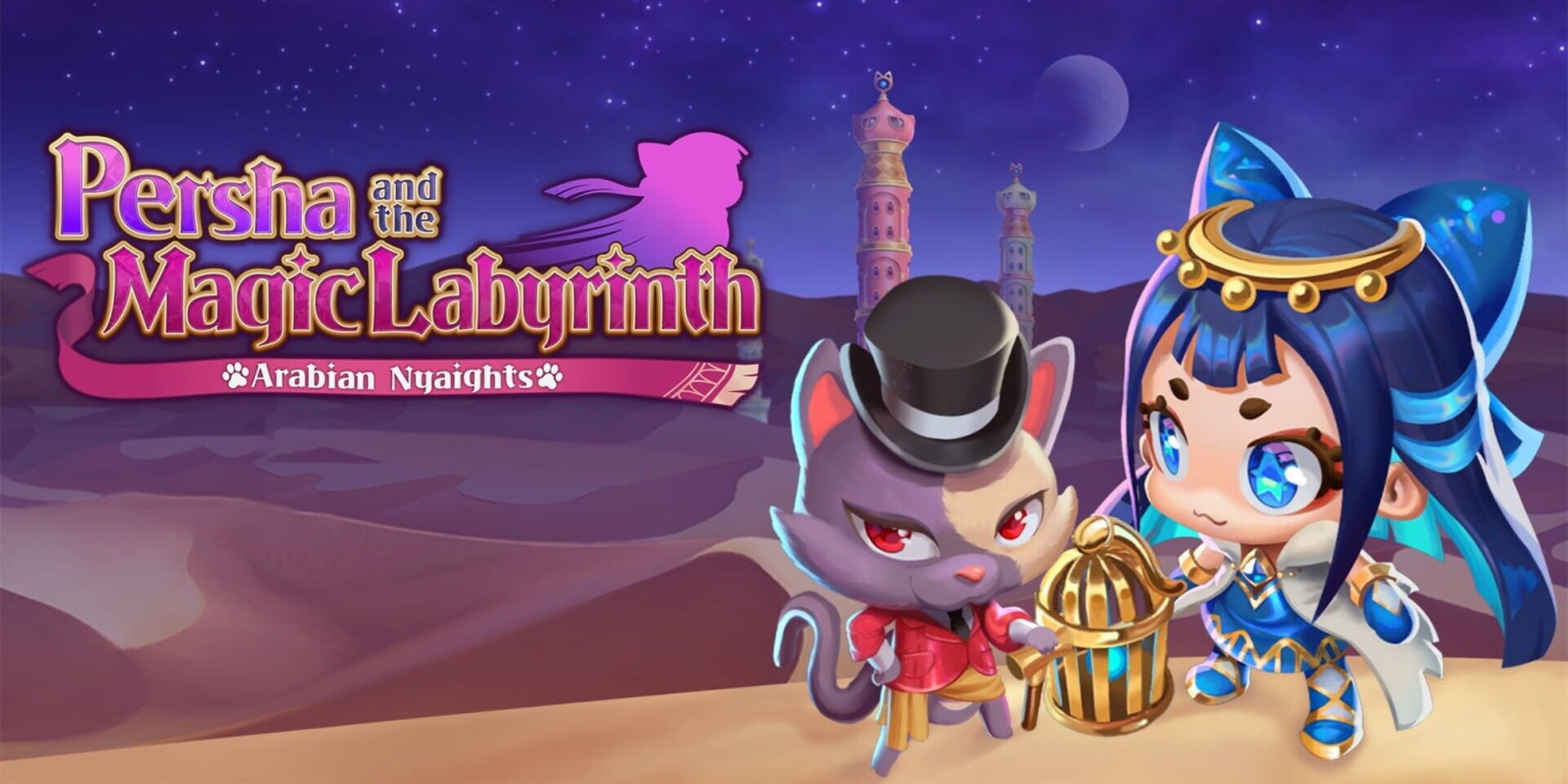 Foto do jogo Persha and the Magic Labyrinth: Arabian Nyaights