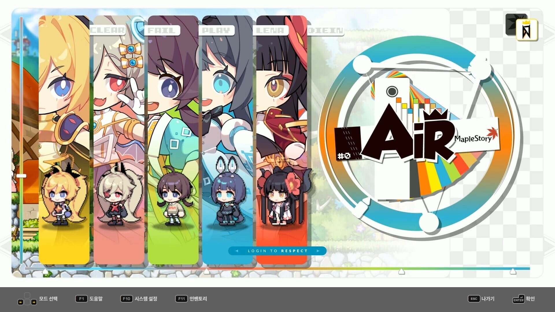 Foto do jogo DJMax Respect V: MapleStory Pack