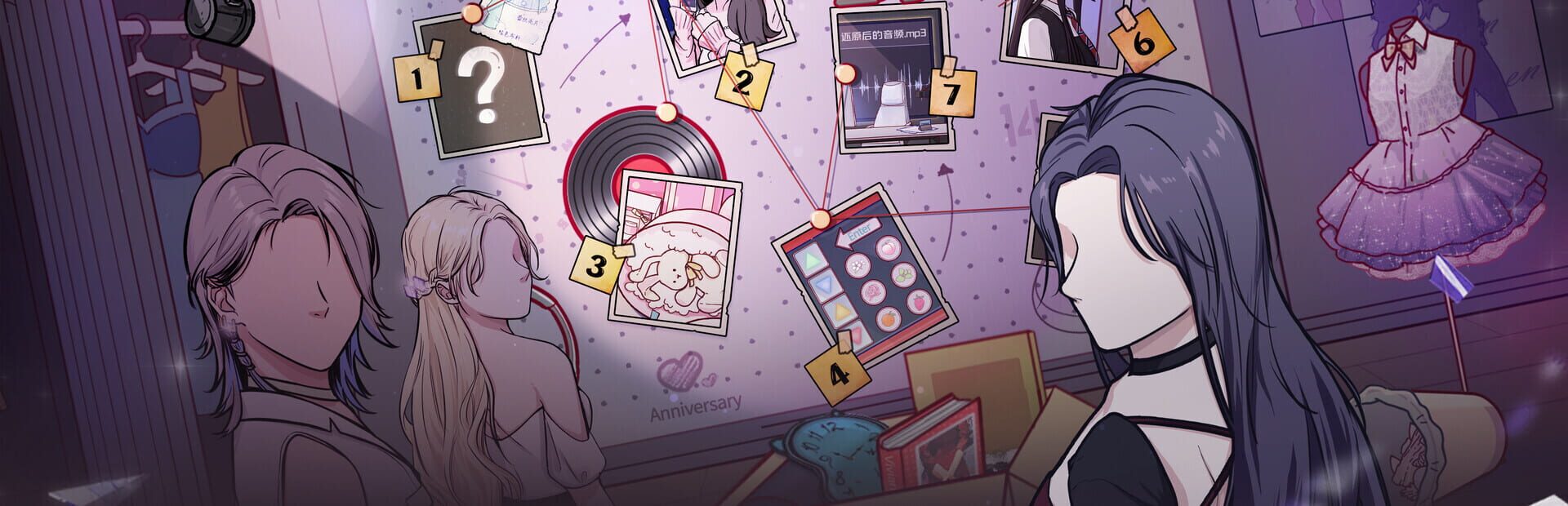 Foto do jogo Secrets of the Room 3: The Girl Group Back to the Night