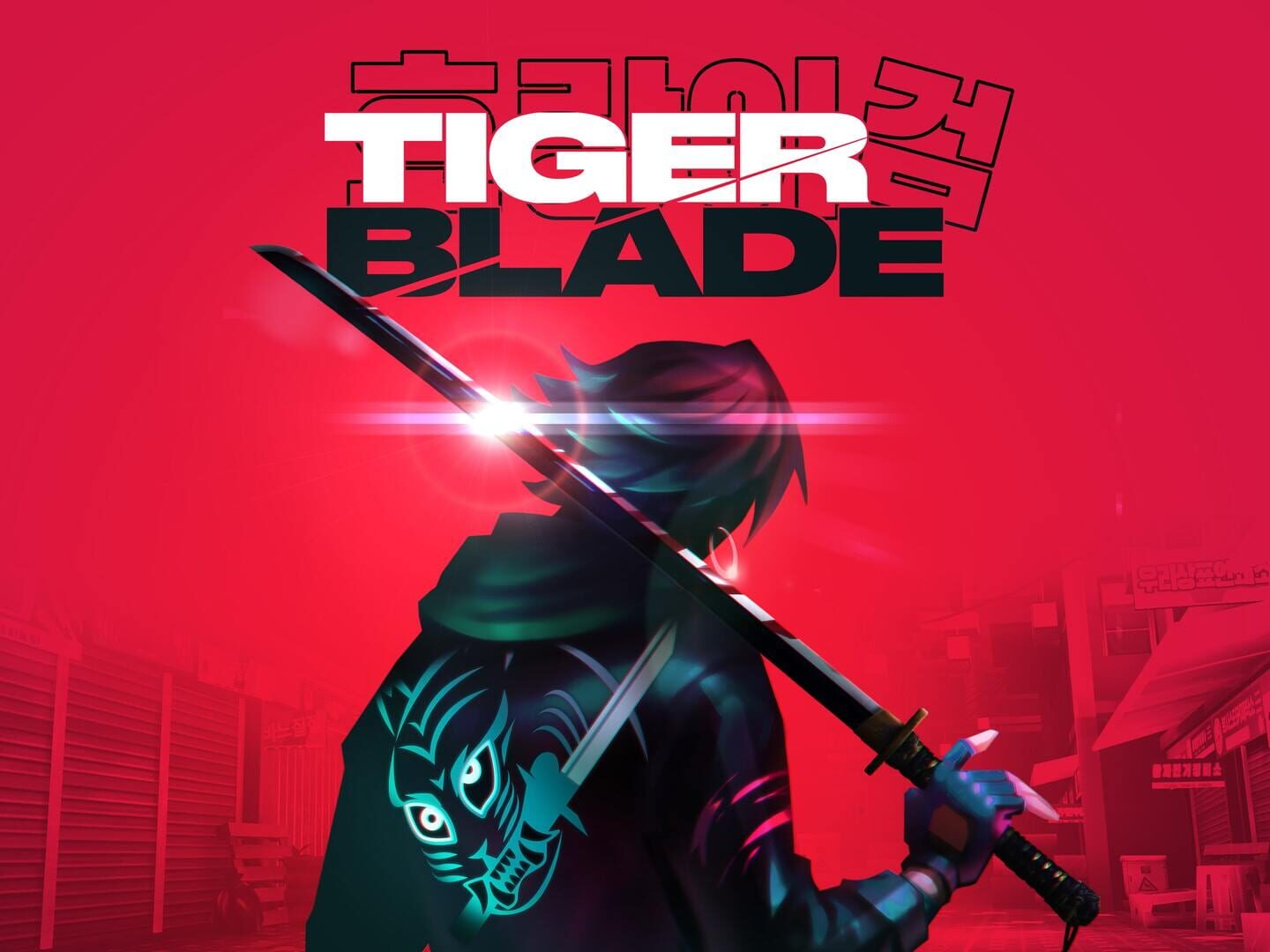 Foto do jogo Tiger Blade