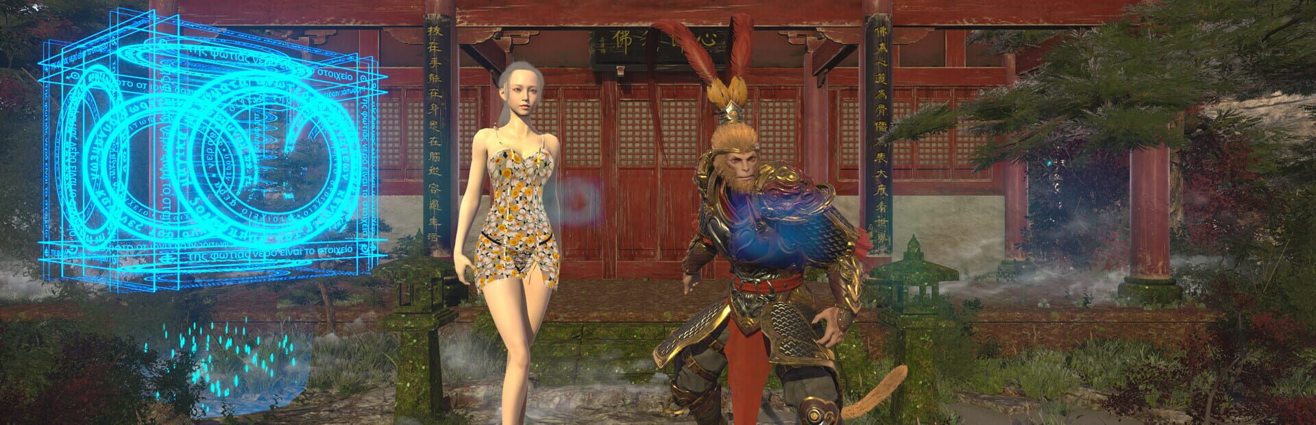 Foto do jogo Chaos Metaverse