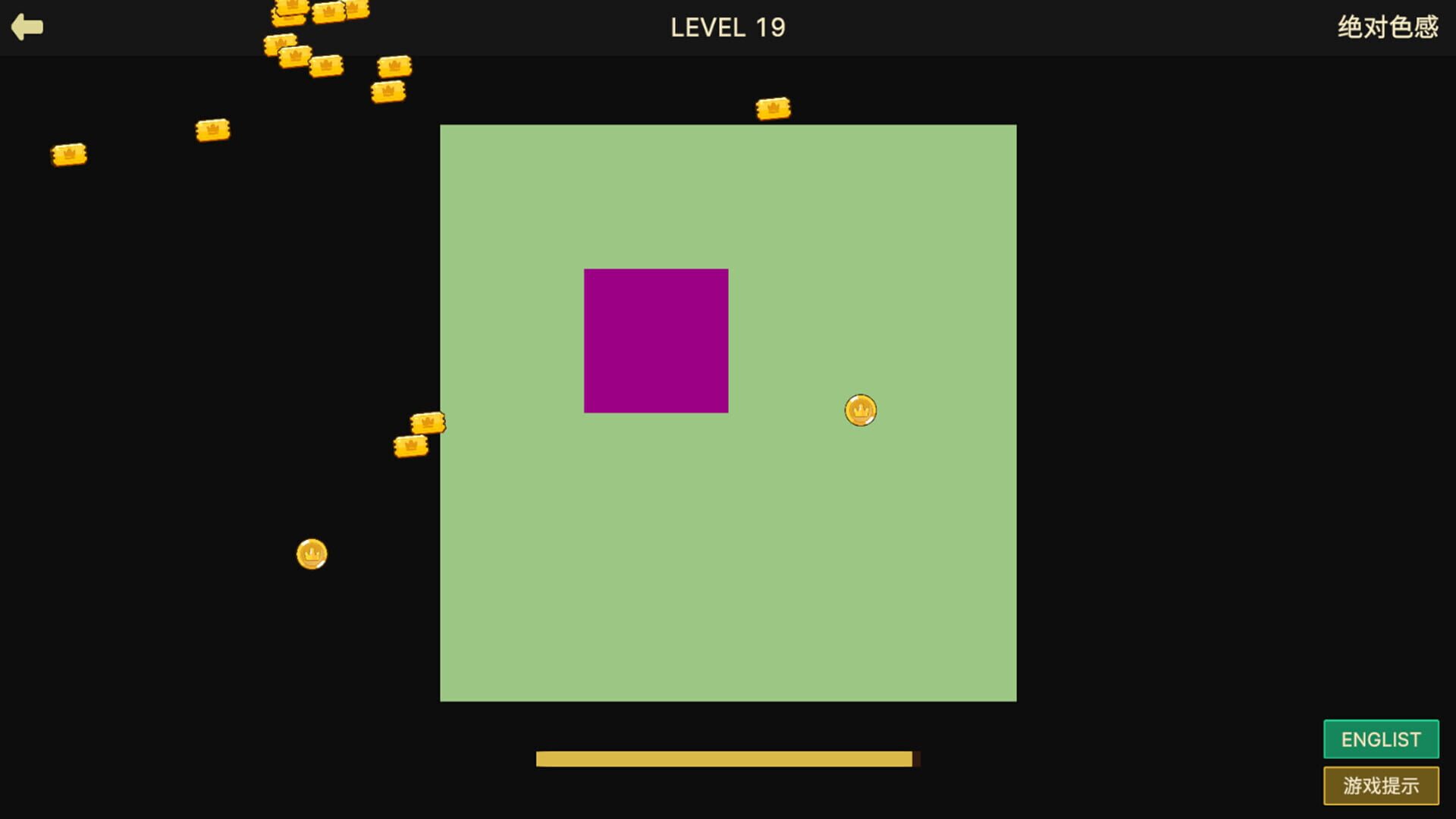 Foto do jogo Absolute Color Perception