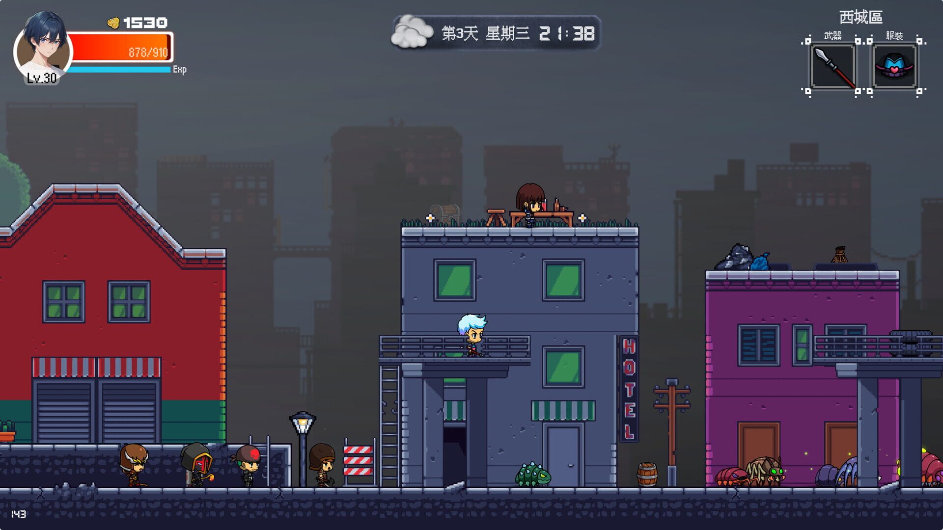 Foto do jogo Shelter in the Doomsday
