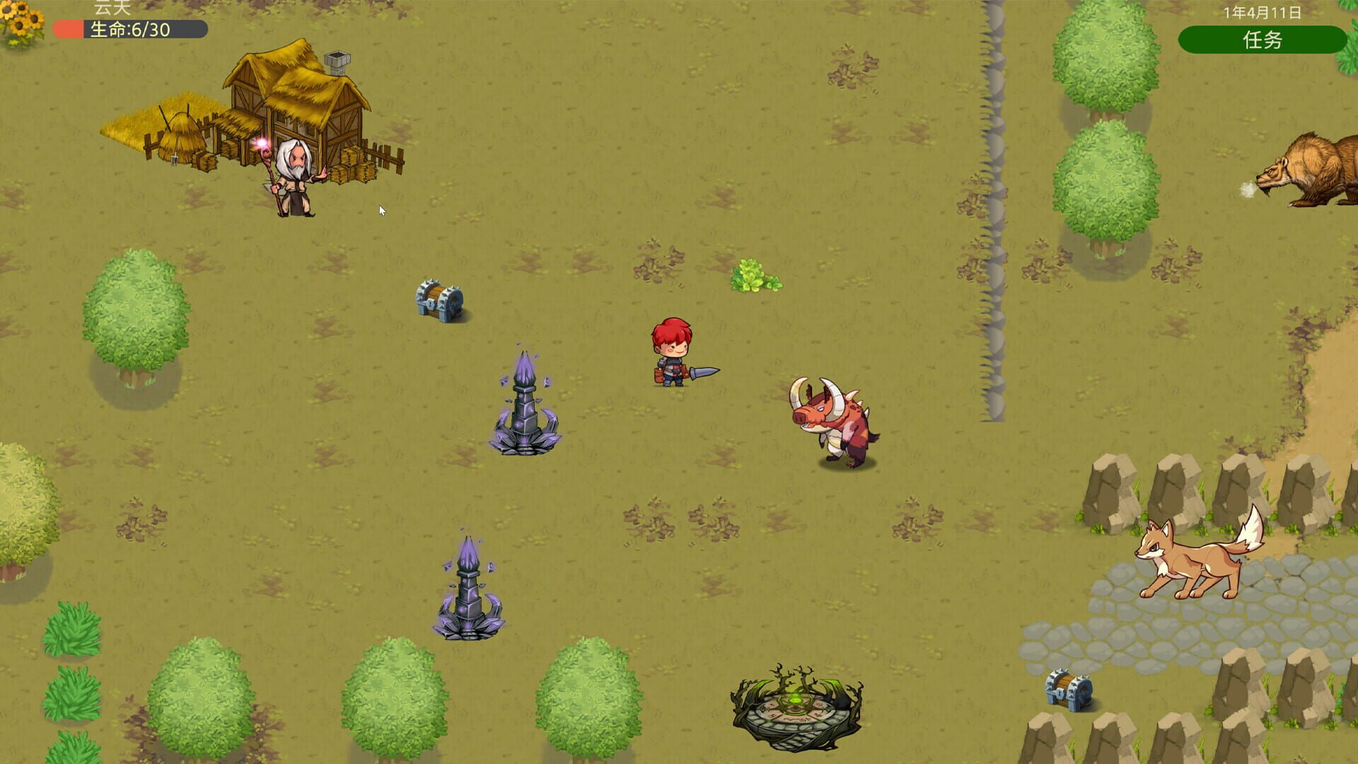 Foto do jogo Divinity Hunting