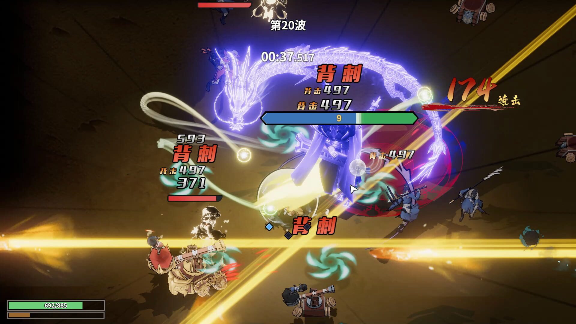 Foto do jogo Skybreakers