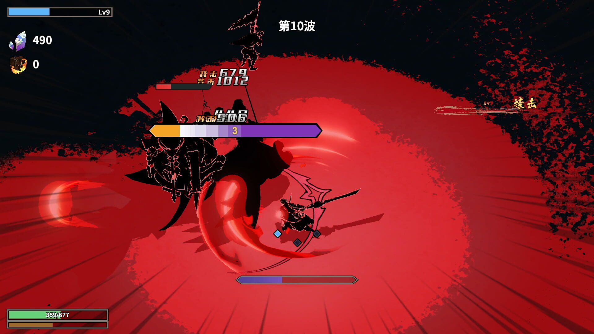 Foto do jogo Skybreakers