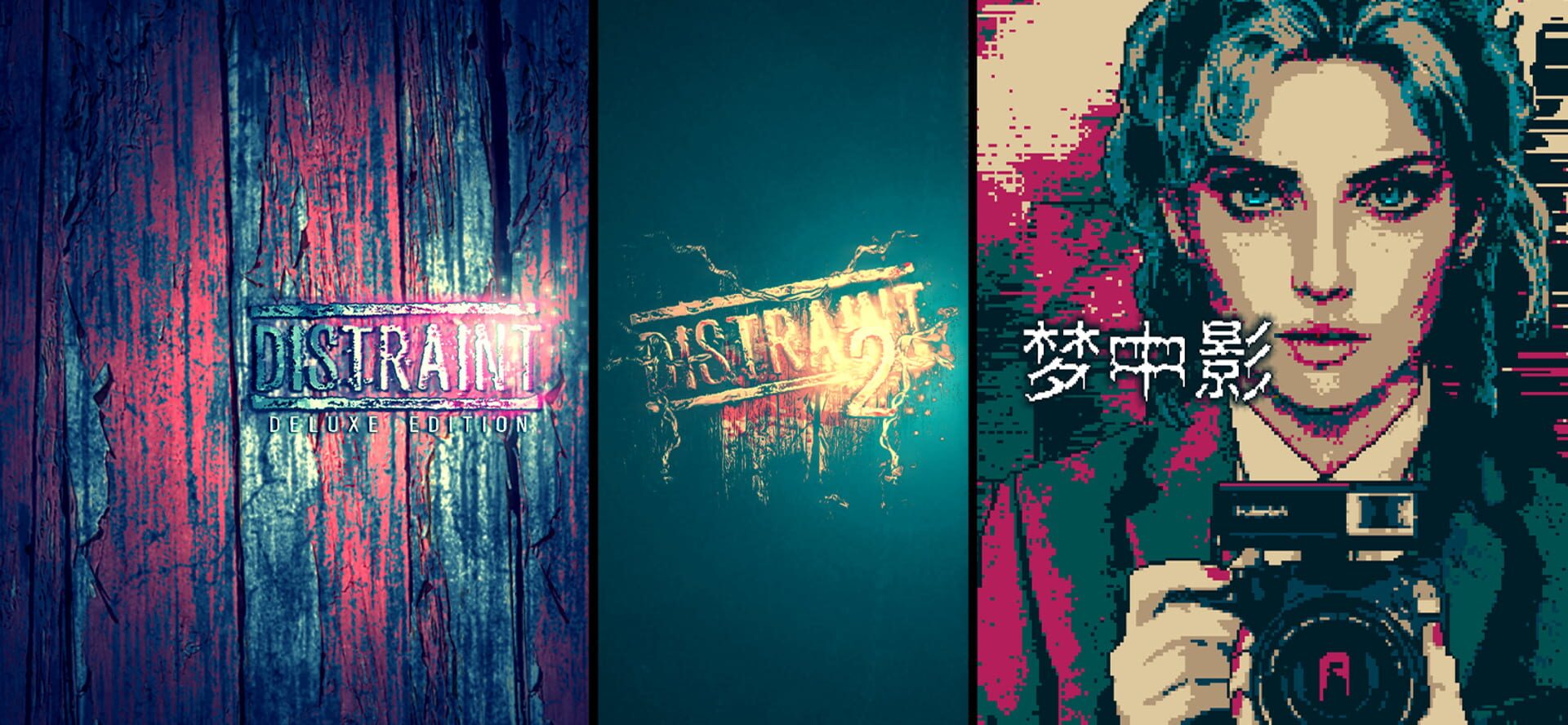 Foto do jogo Afterdream & Distraint Series Bundle
