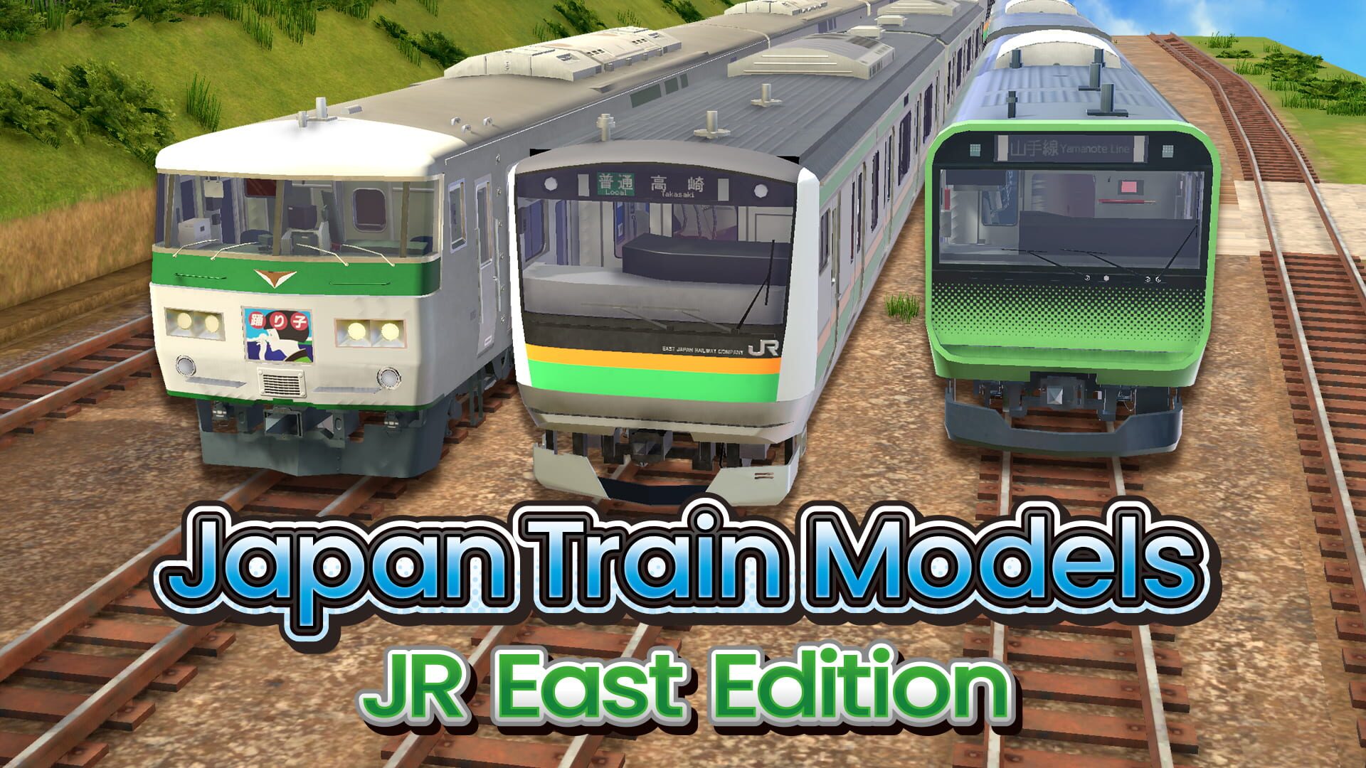 Foto do jogo Japan Train Models: JR East Edition