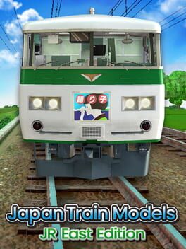 Foto do jogo Japan Train Models: JR East Edition