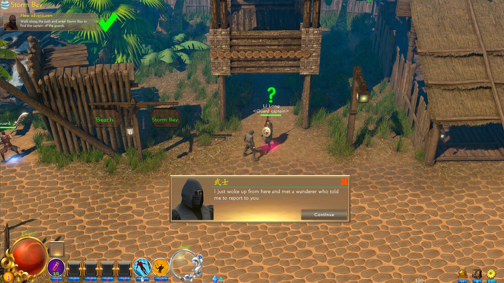 Foto do jogo Backstab