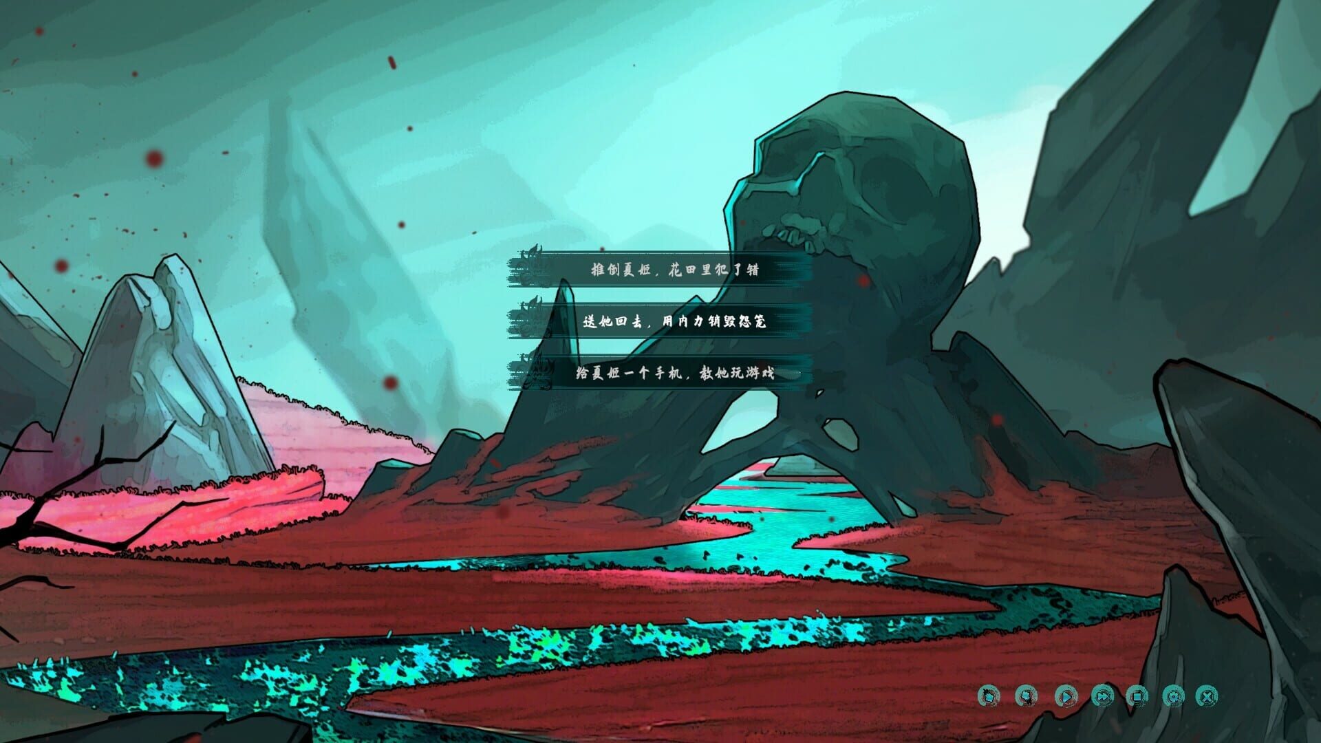 Foto do jogo Ghost Road
