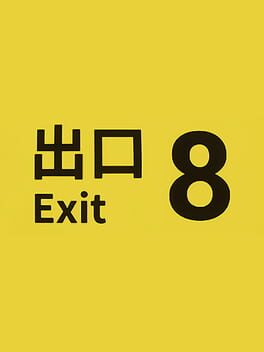 Foto do jogo The Exit 8