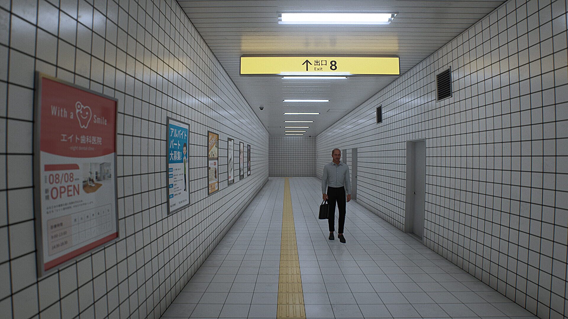 Foto do jogo The Exit 8