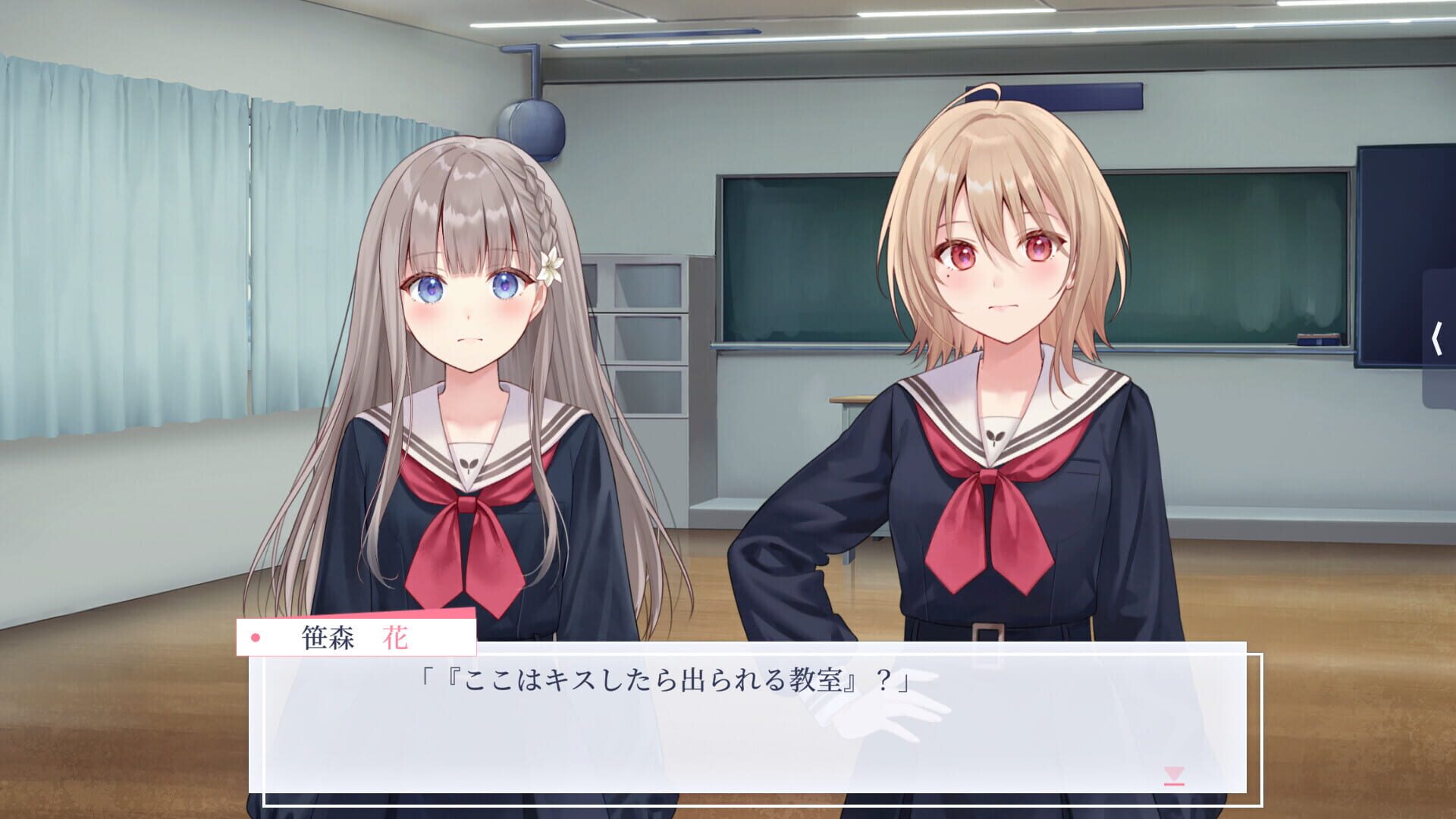 Foto do jogo Early-blooming Black Lily: Moshi Mo-series