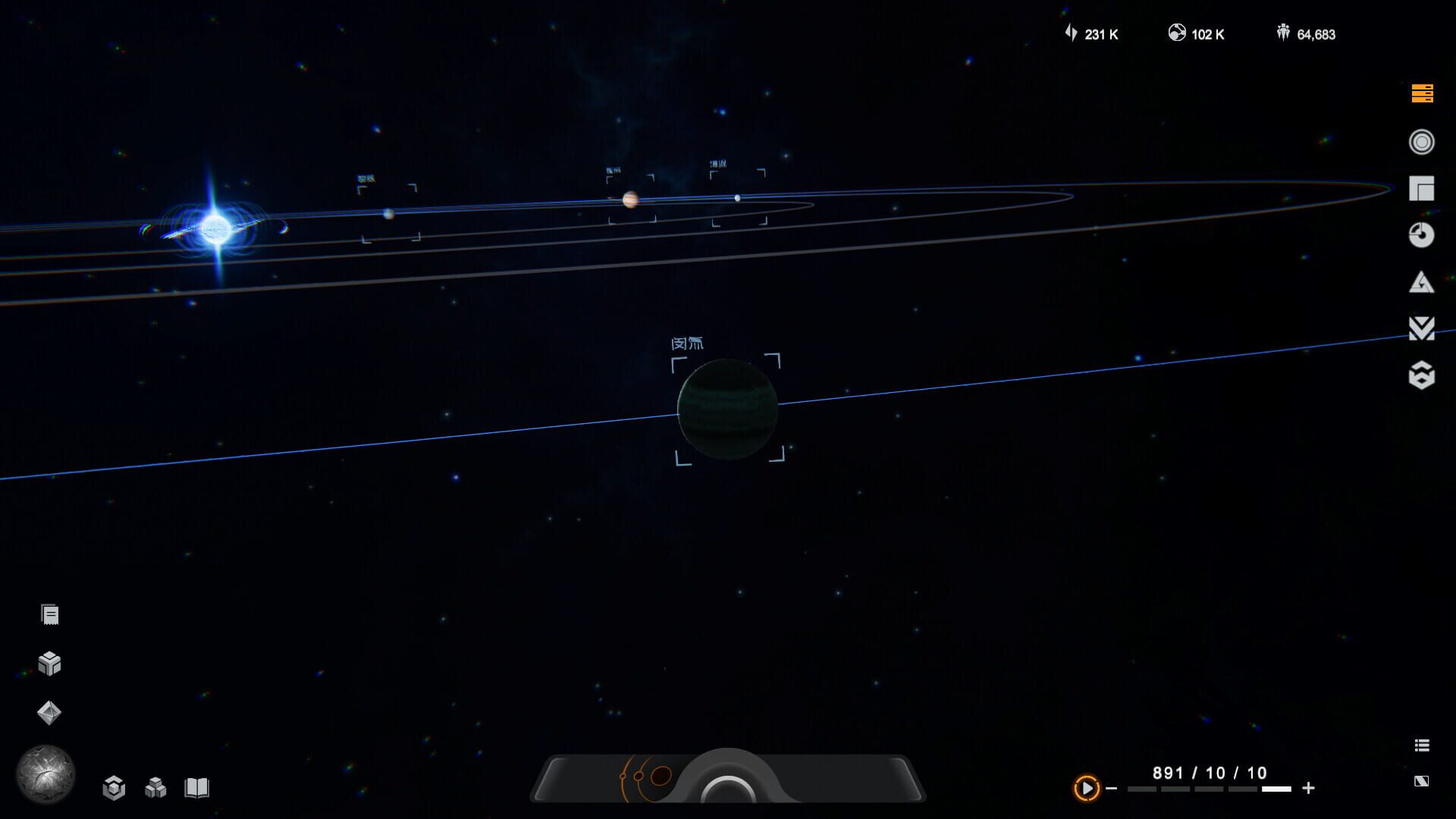 Foto do jogo Lightracer Spark: Stars Will