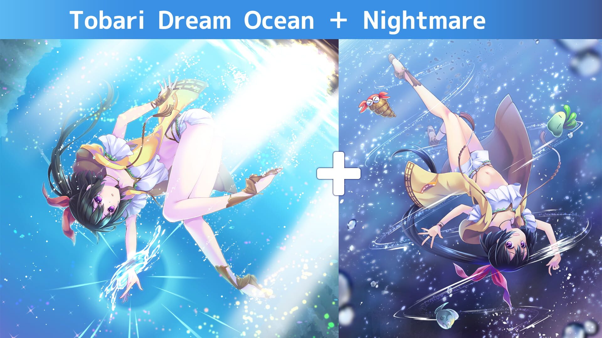 Foto do jogo Tobari Dream Ocean + Nightmare