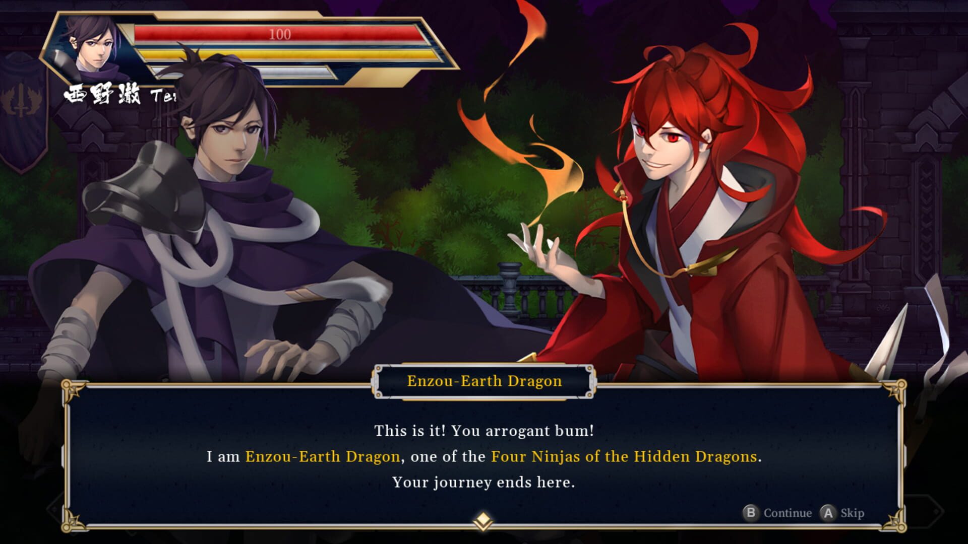 Foto do jogo Pixel Game Maker Series: Storm Swordsman