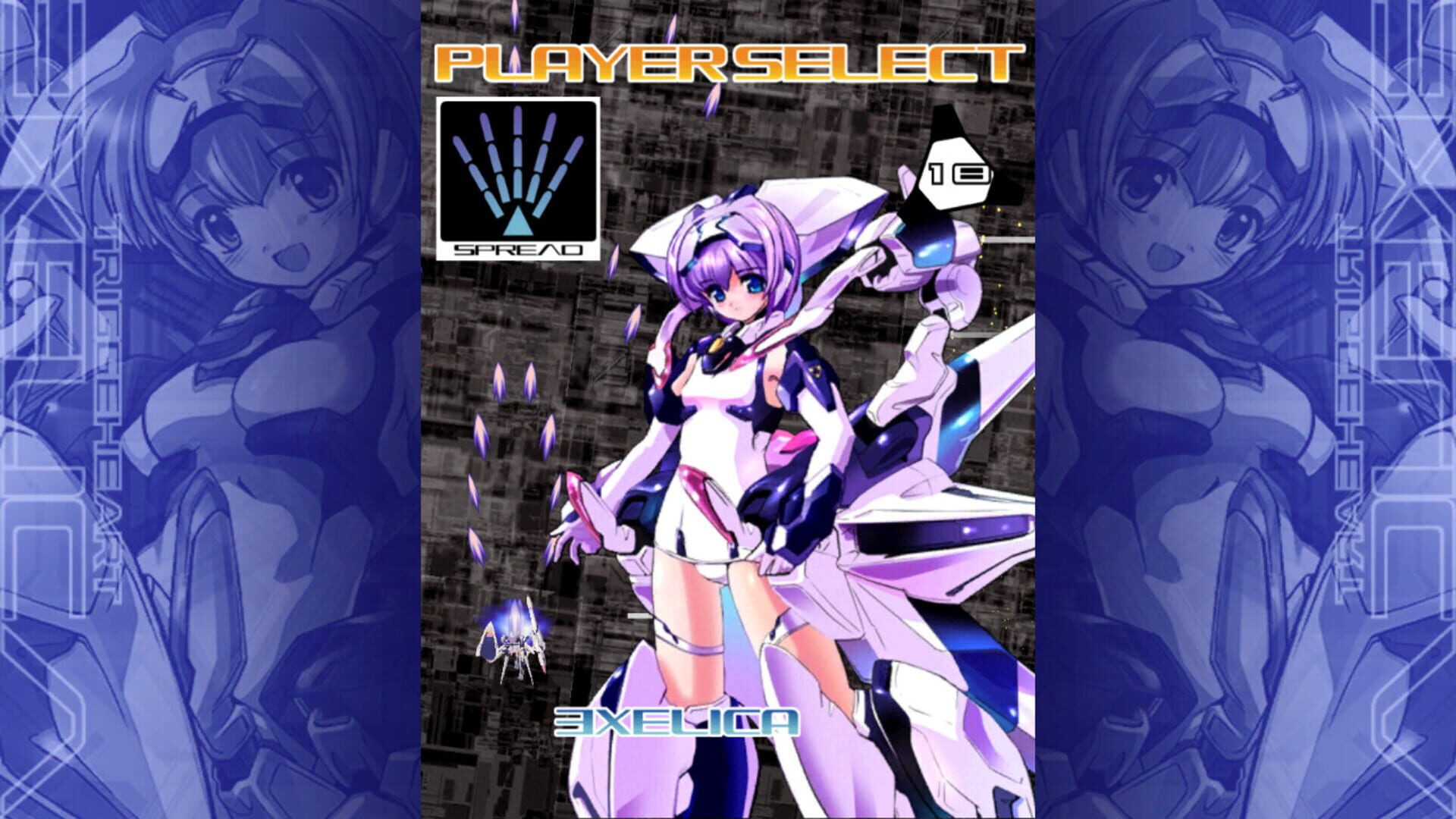 Foto do jogo Triggerheart Exelica