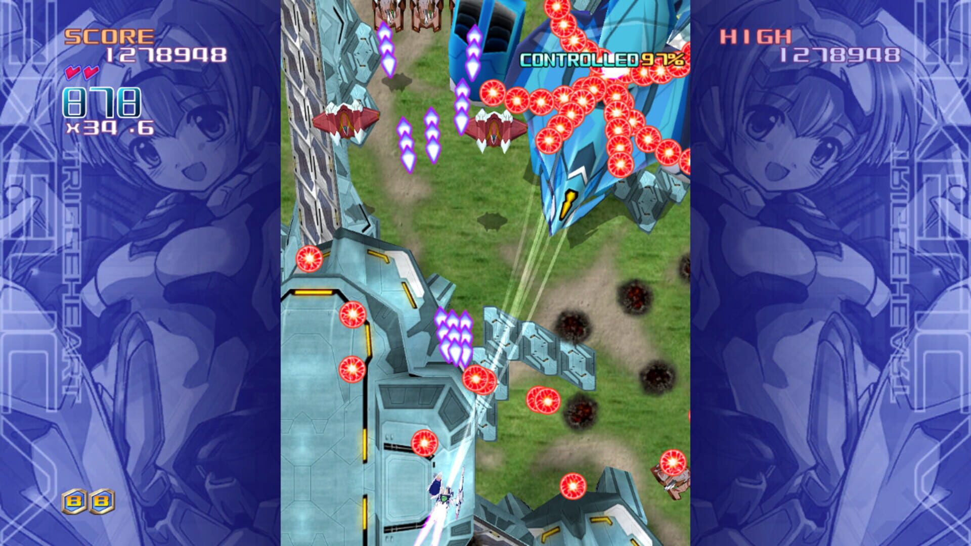 Foto do jogo Triggerheart Exelica
