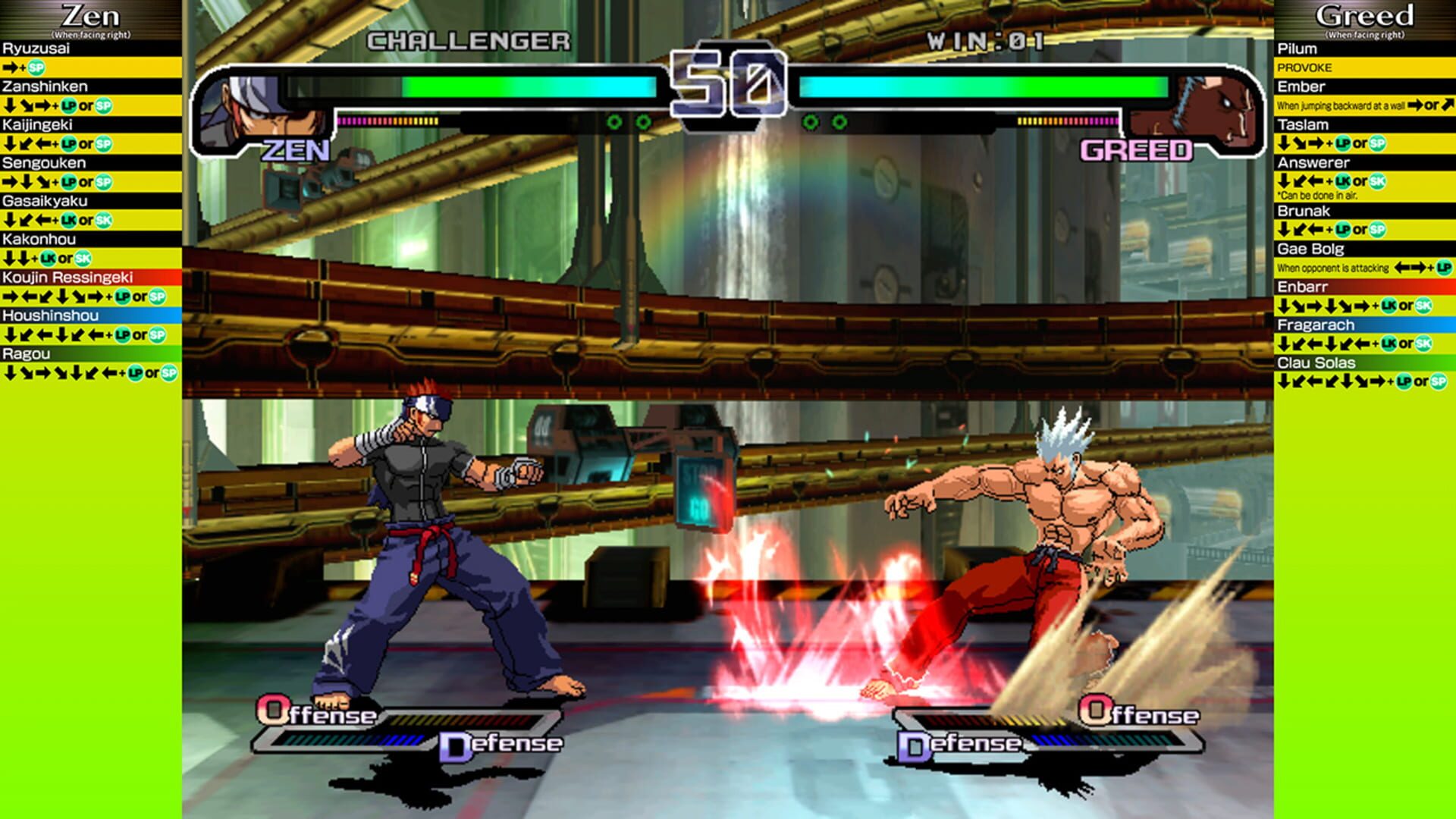 Foto do jogo The Rumble Fish +