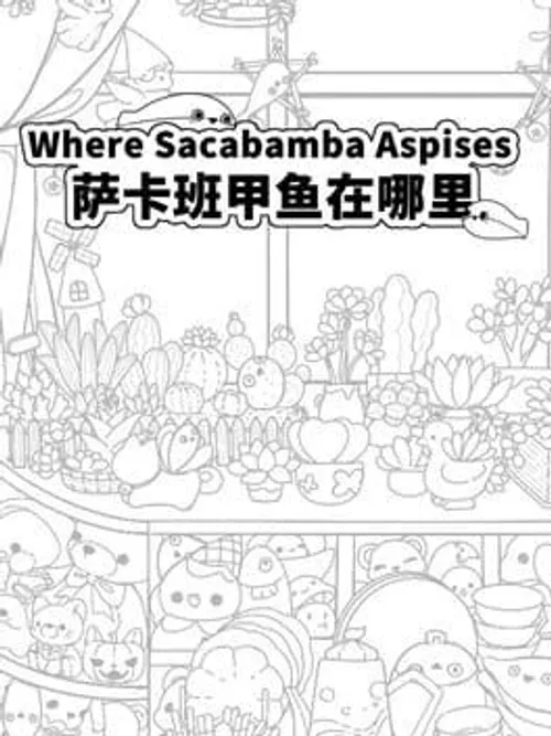 Where Sacabamba Aspises