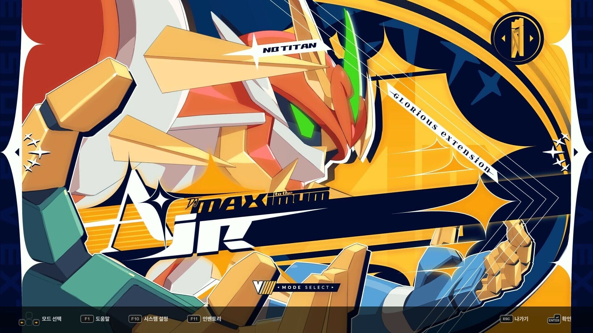 Foto do jogo DJMax Respect V: V Extension V Pack
