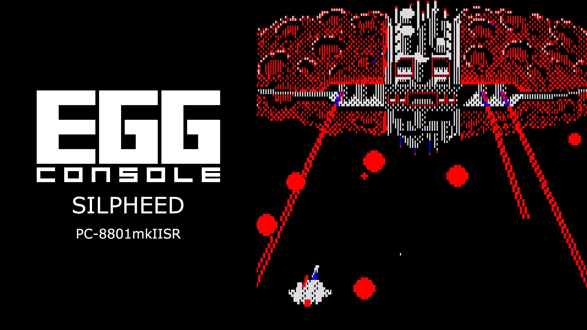 Foto do jogo Eggconsole Silpheed PC-8801mkIISR