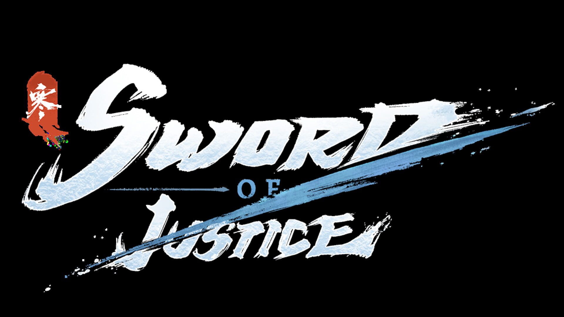 Foto do jogo Sword of Justice